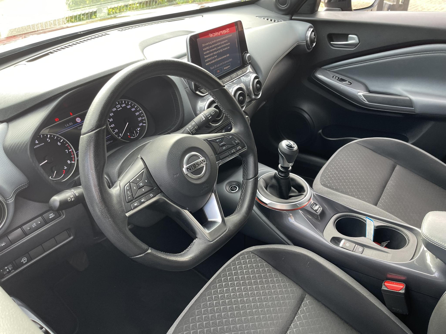 Nissan Nissan