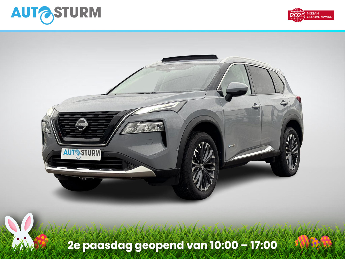 Nissan Een afbeelding van een Nissan