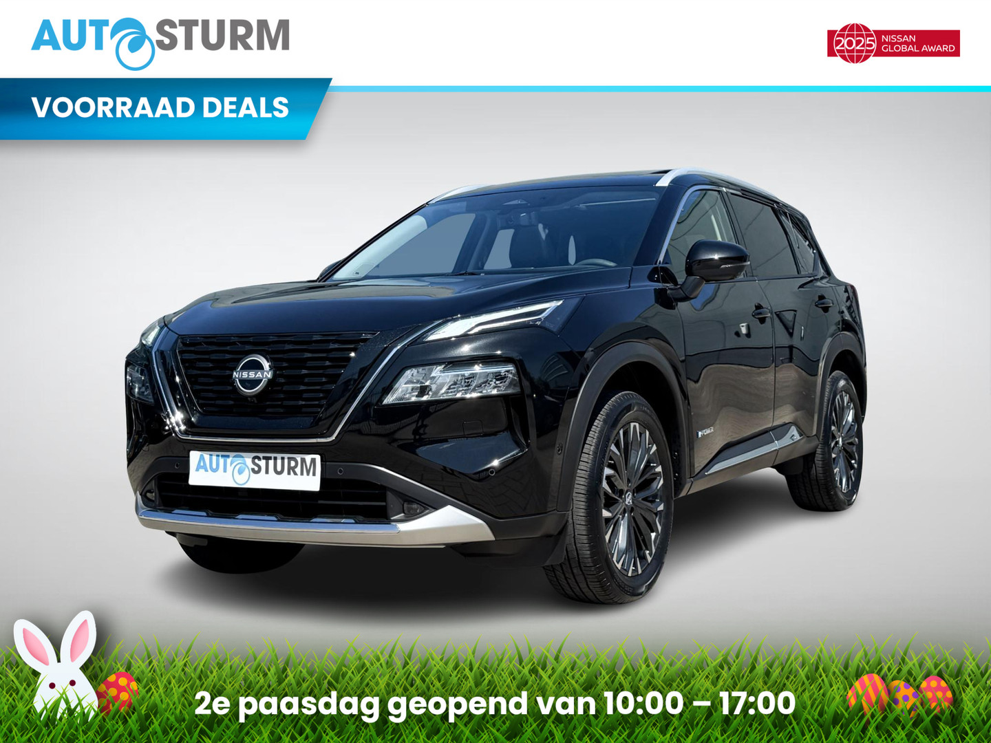 Nissan Een afbeelding van een Nissan