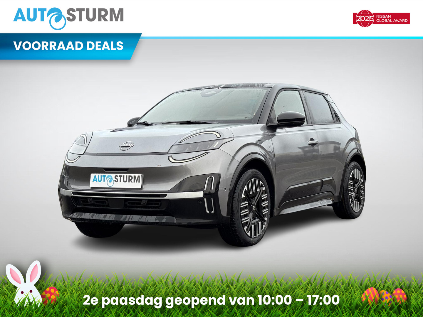 Nissan Een afbeelding van een Nissan