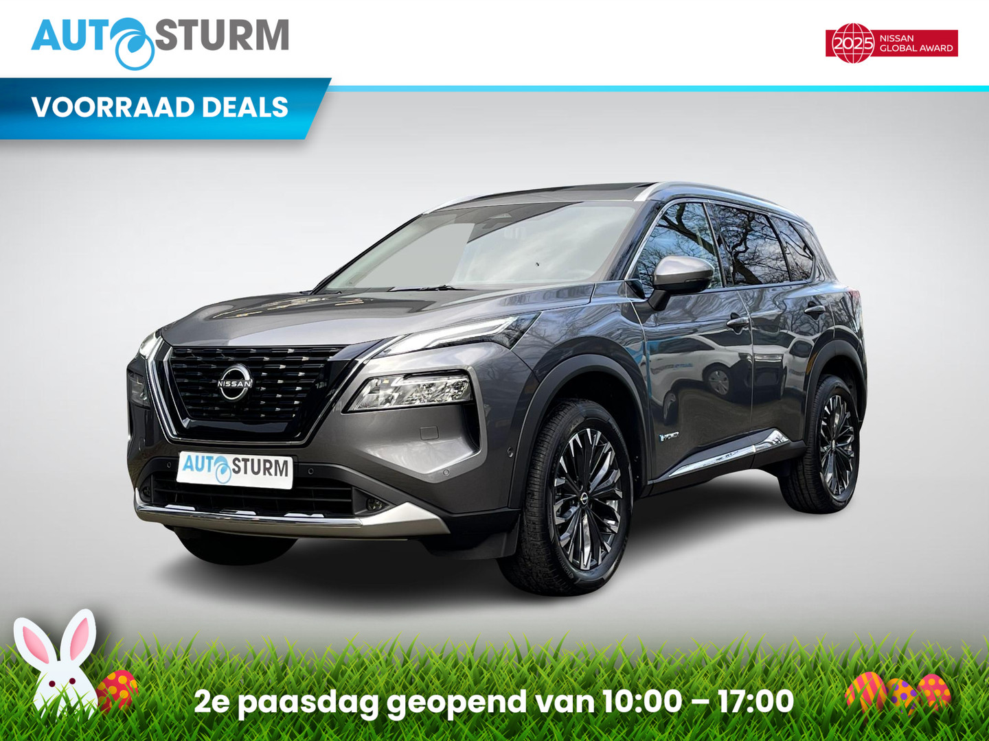 Nissan Een afbeelding van een Nissan