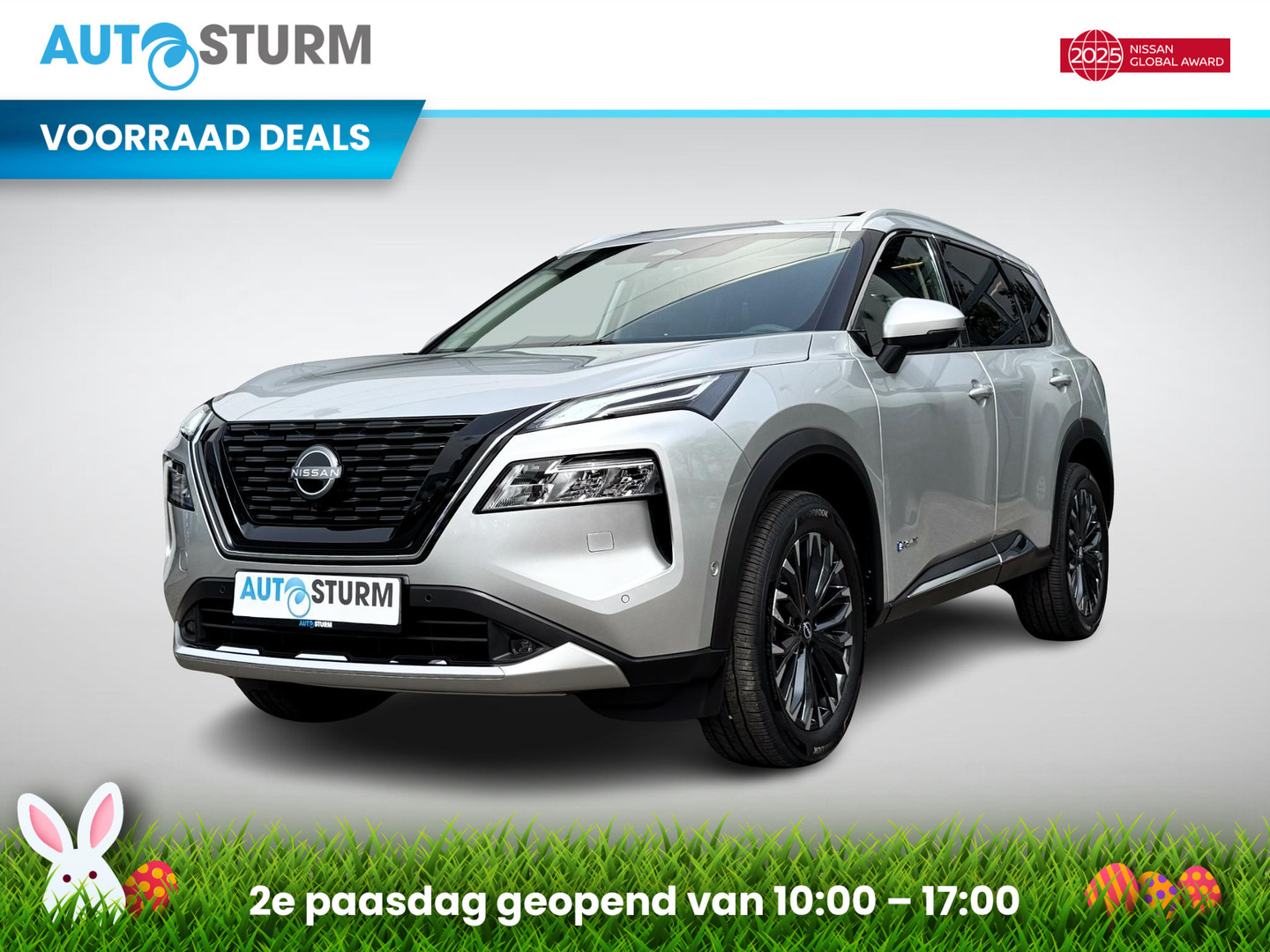 Nissan Een afbeelding van een Nissan