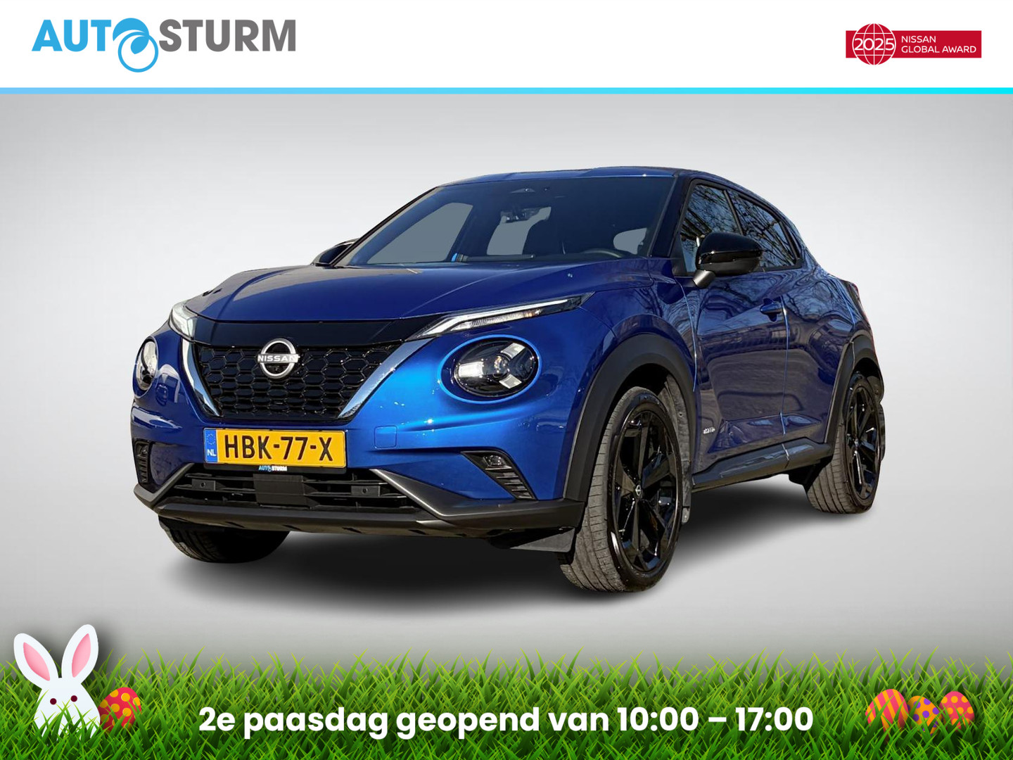 Nissan Een afbeelding van een Nissan