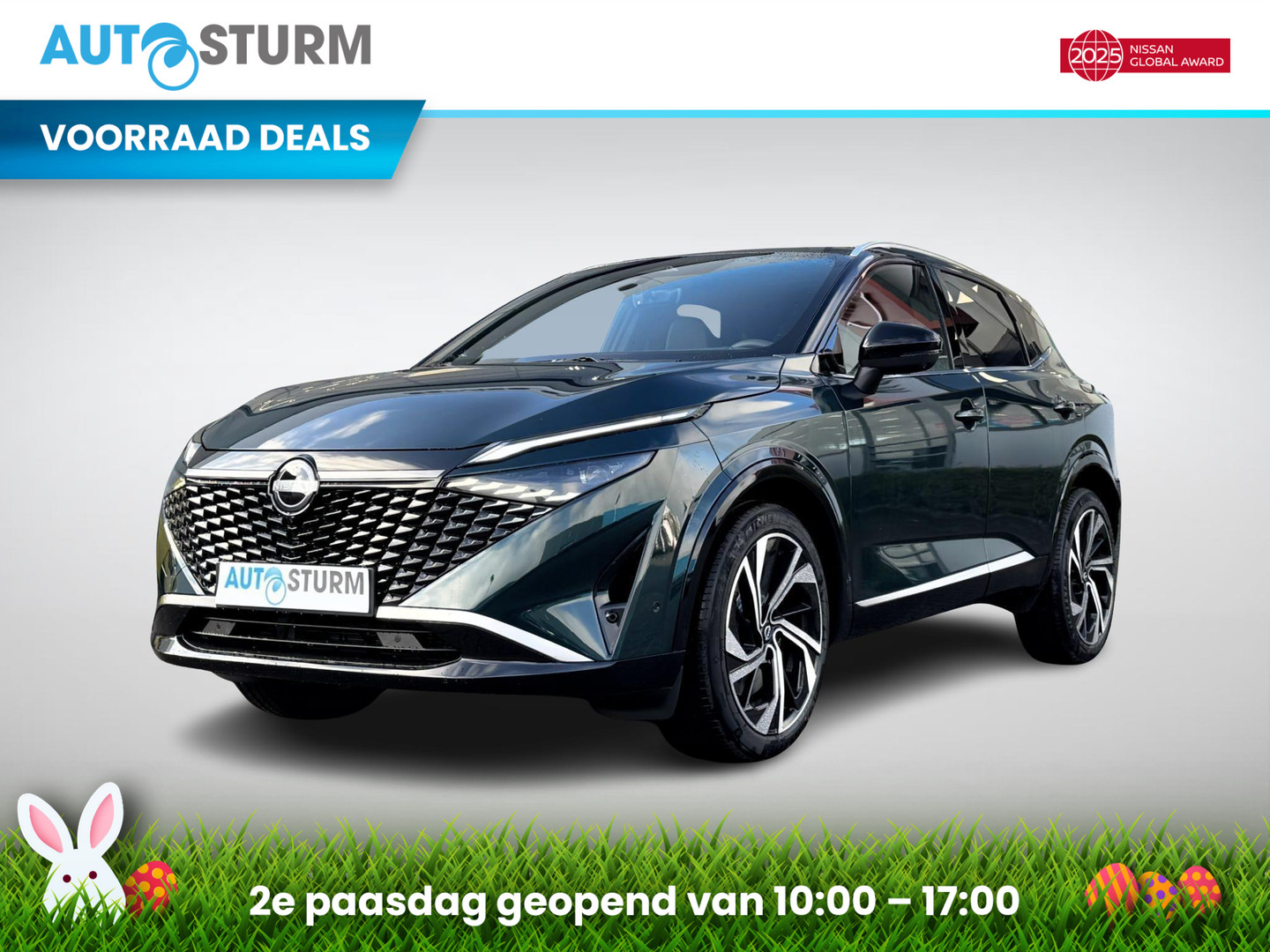 Nissan Een afbeelding van een Nissan