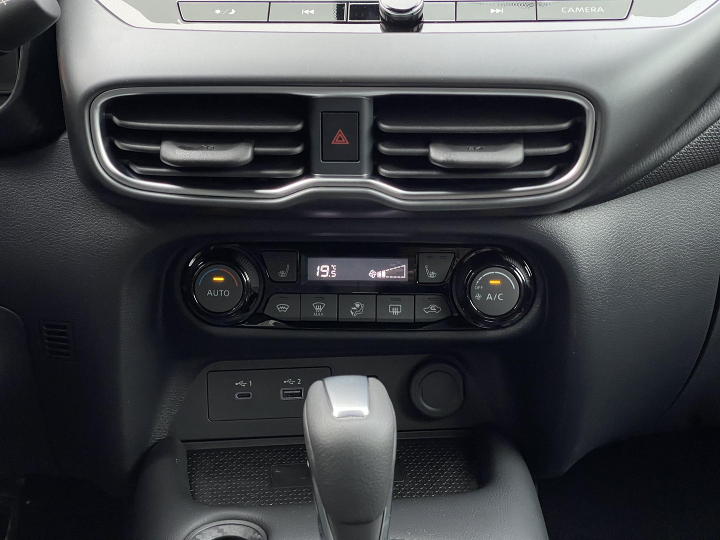 Nissan Nissan