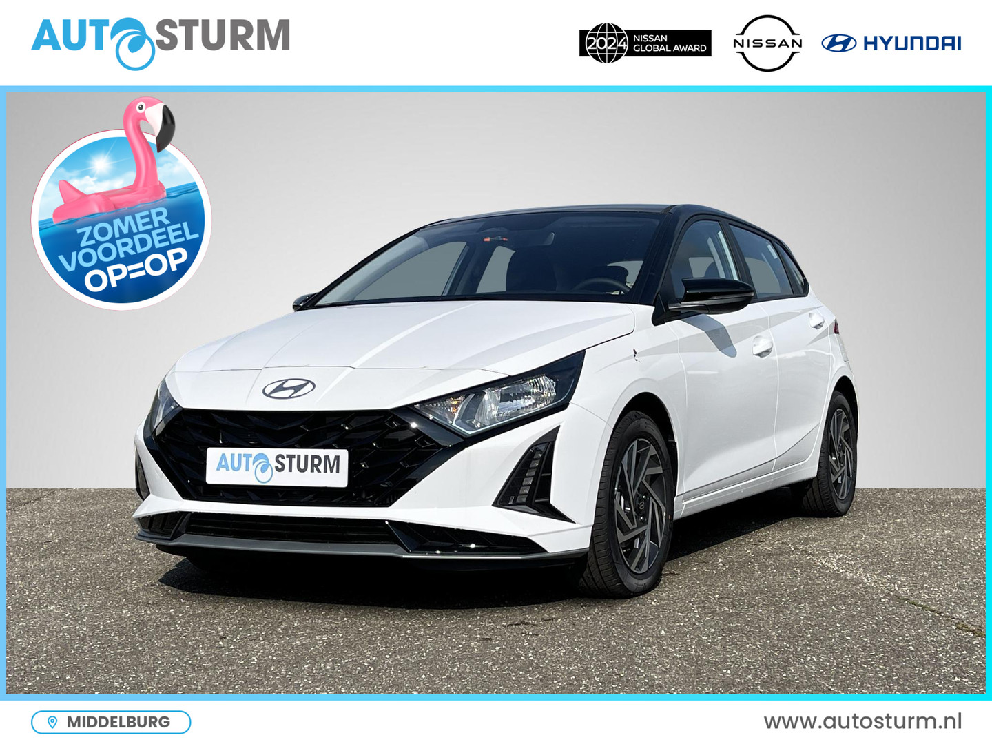 Hyundai Hyundai