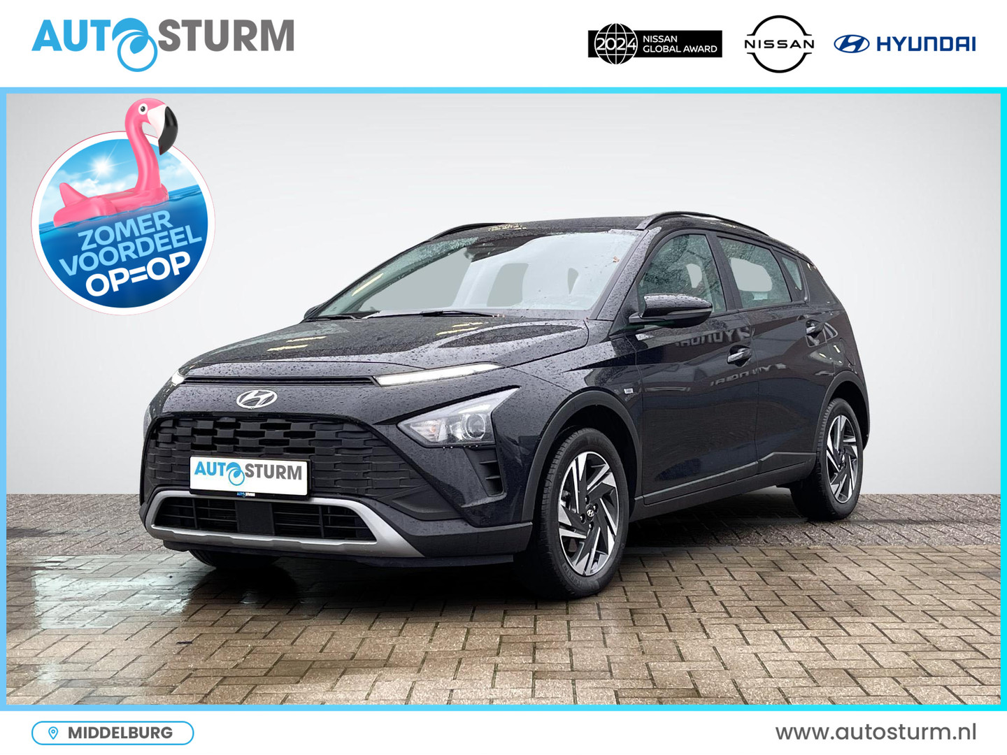 Hyundai Hyundai