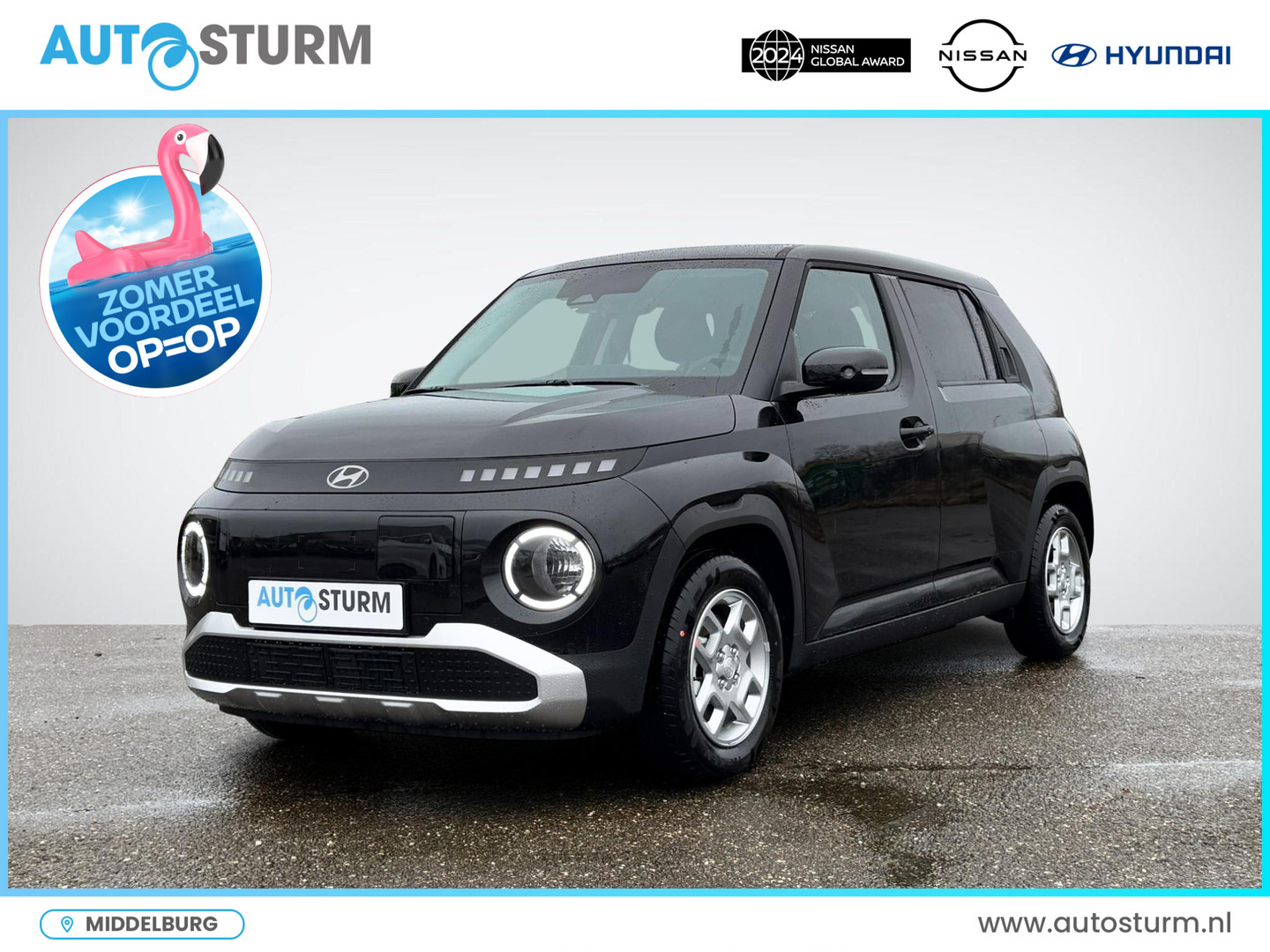 Hyundai Hyundai