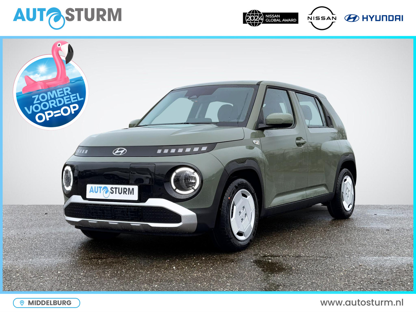 Hyundai Hyundai