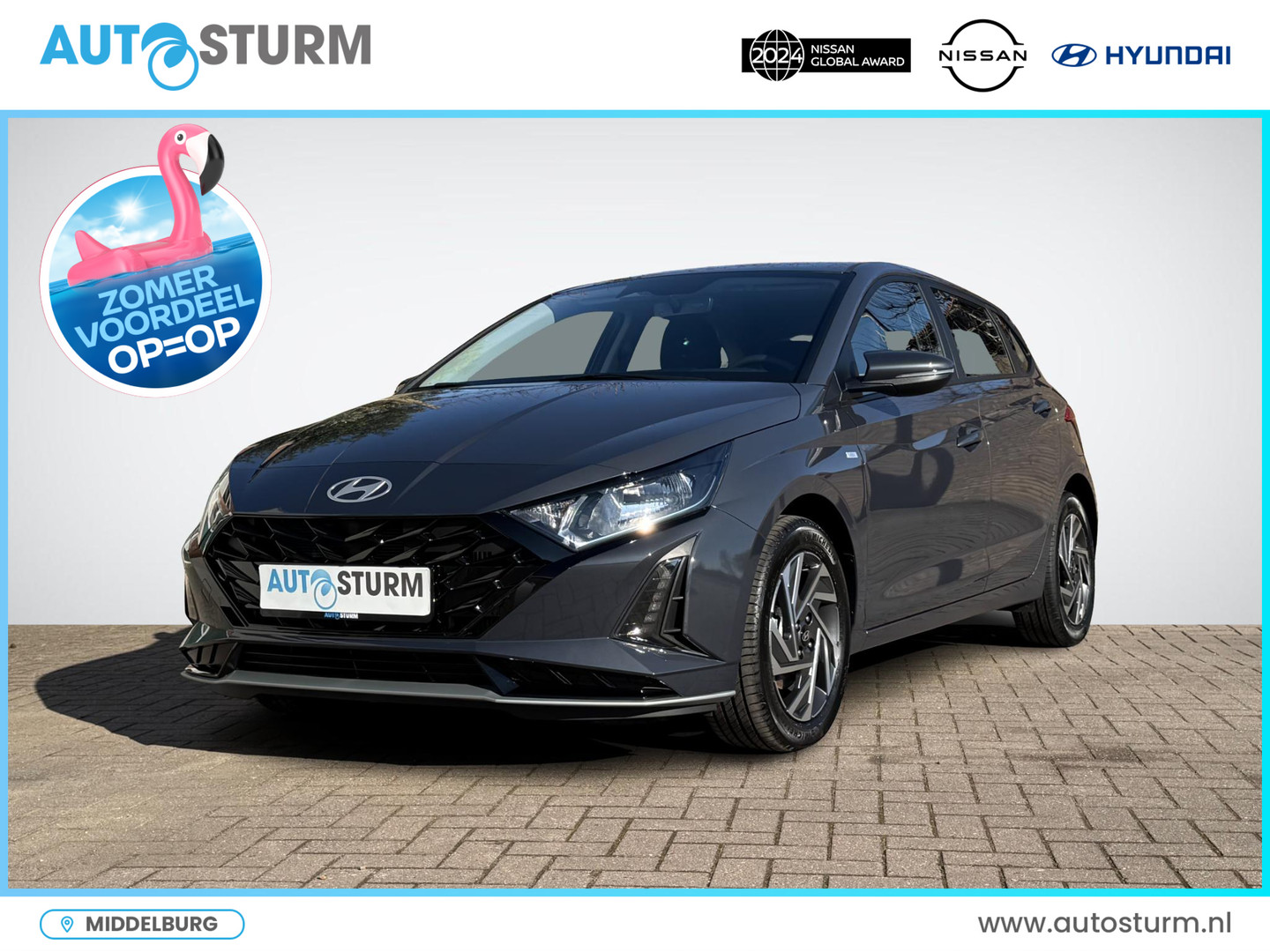 Hyundai Hyundai