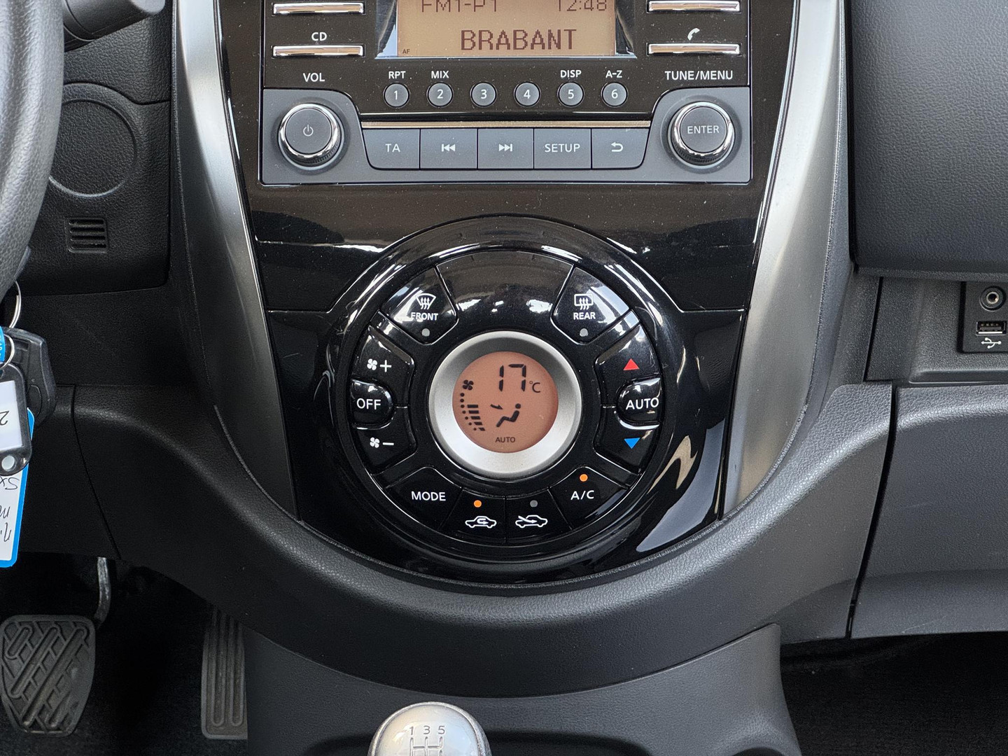 Nissan Nissan