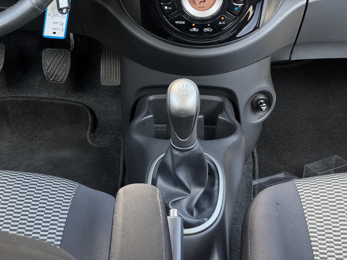 Nissan Nissan