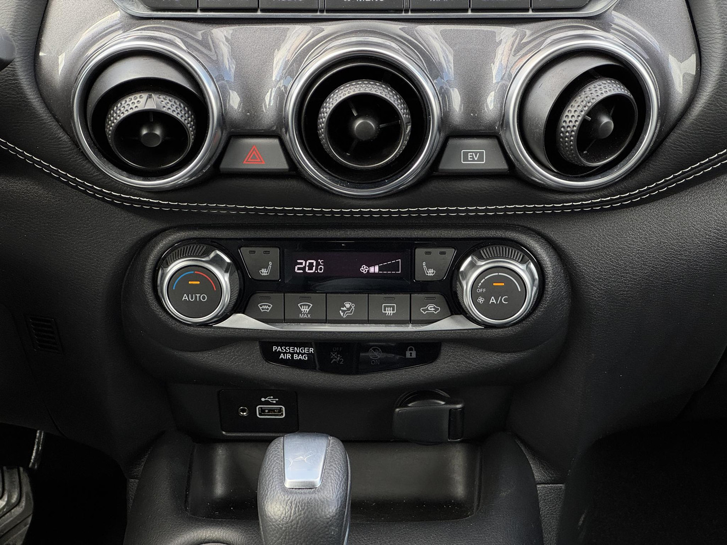 Nissan Nissan