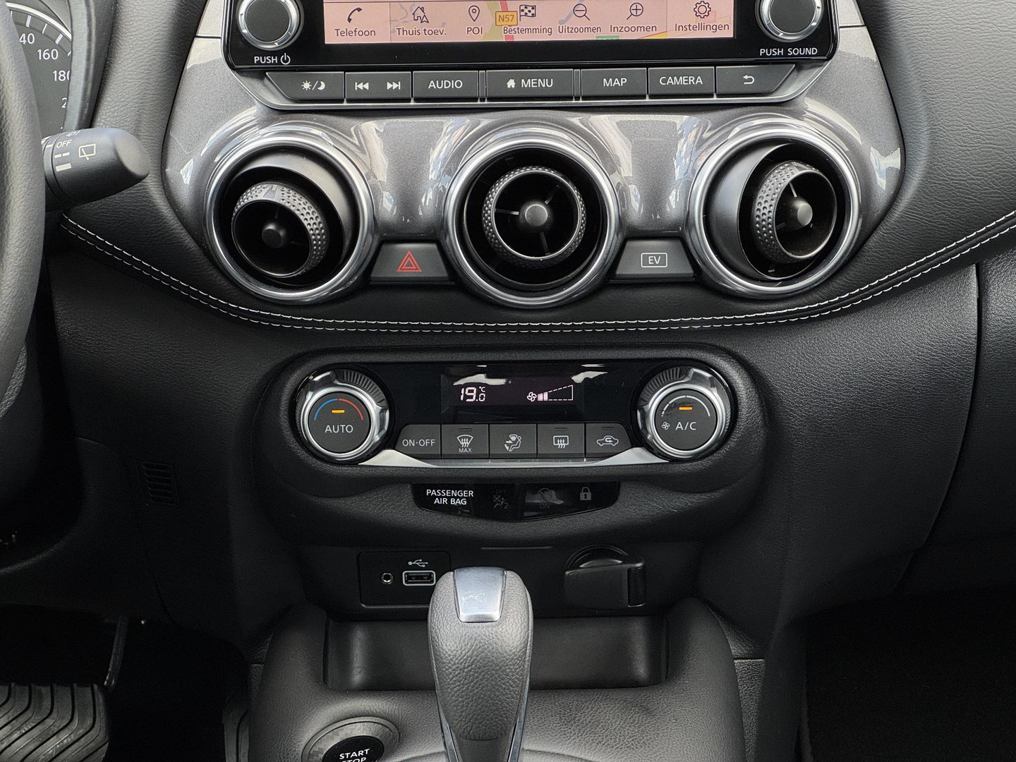Nissan Nissan