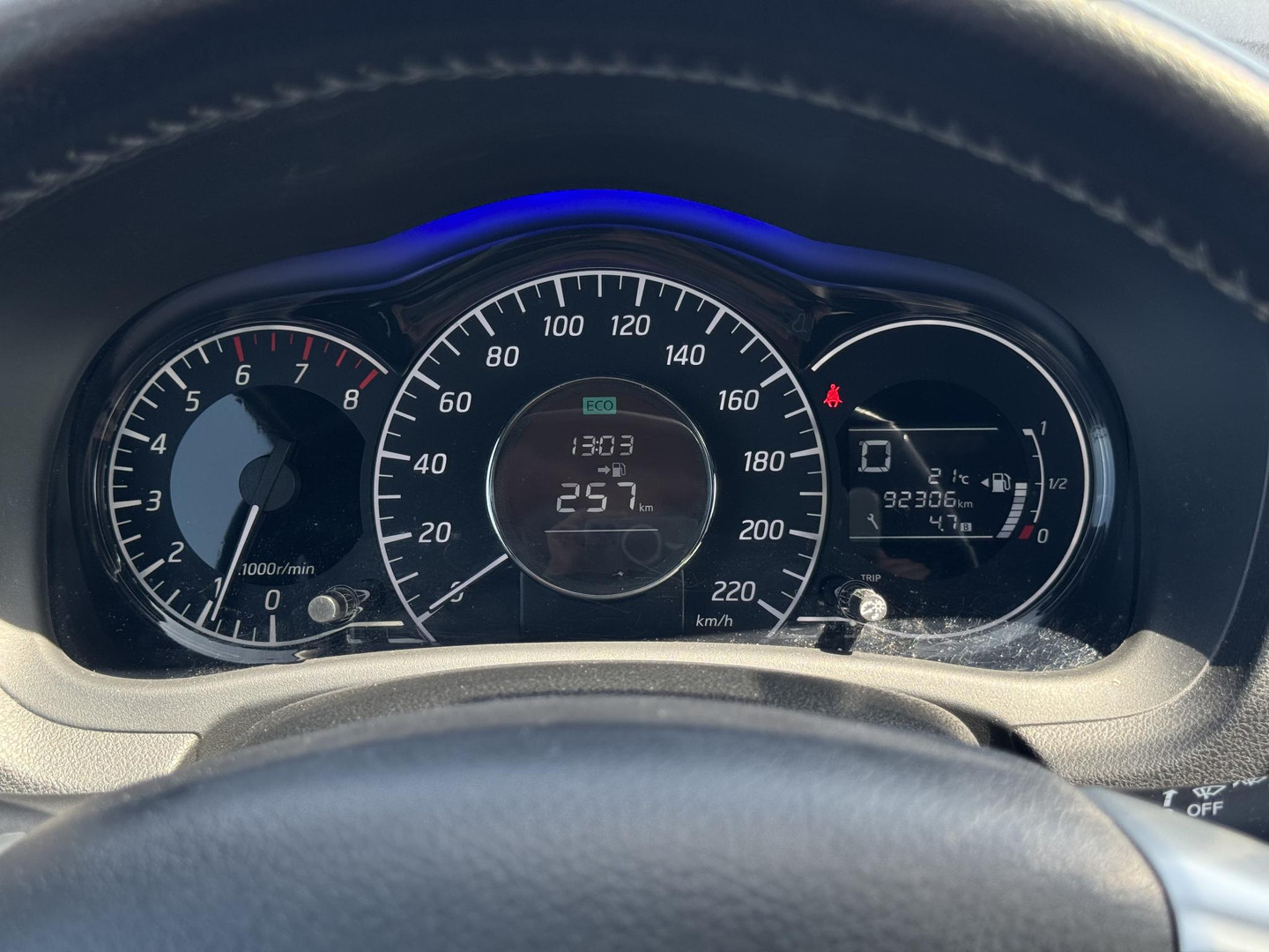 Nissan Nissan