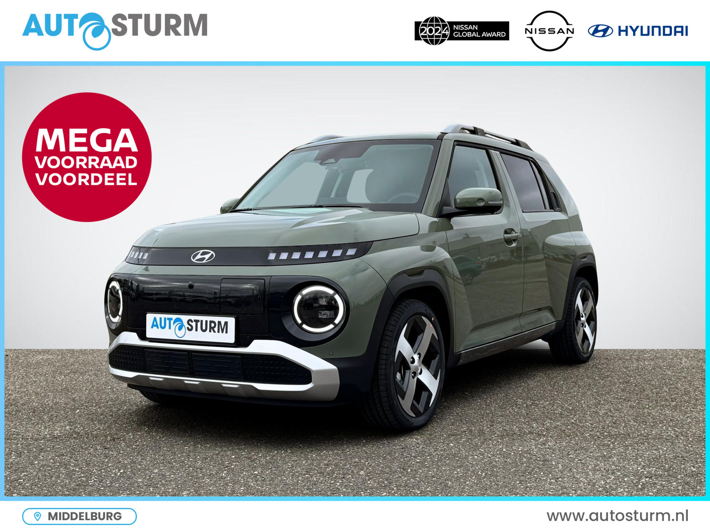 Hyundai Hyundai