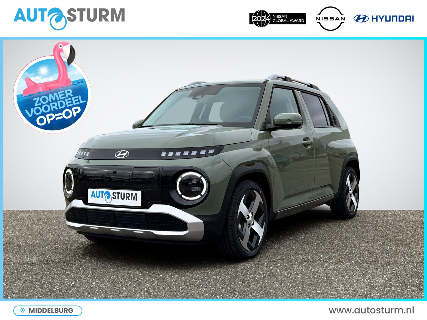 Hyundai Hyundai