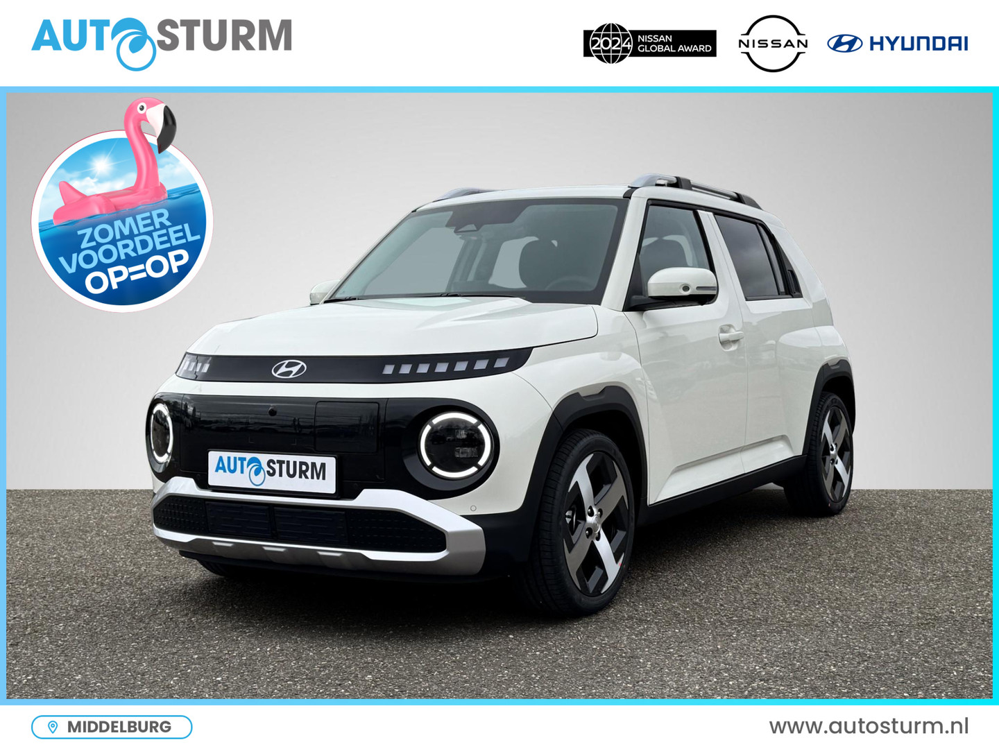 Hyundai Hyundai