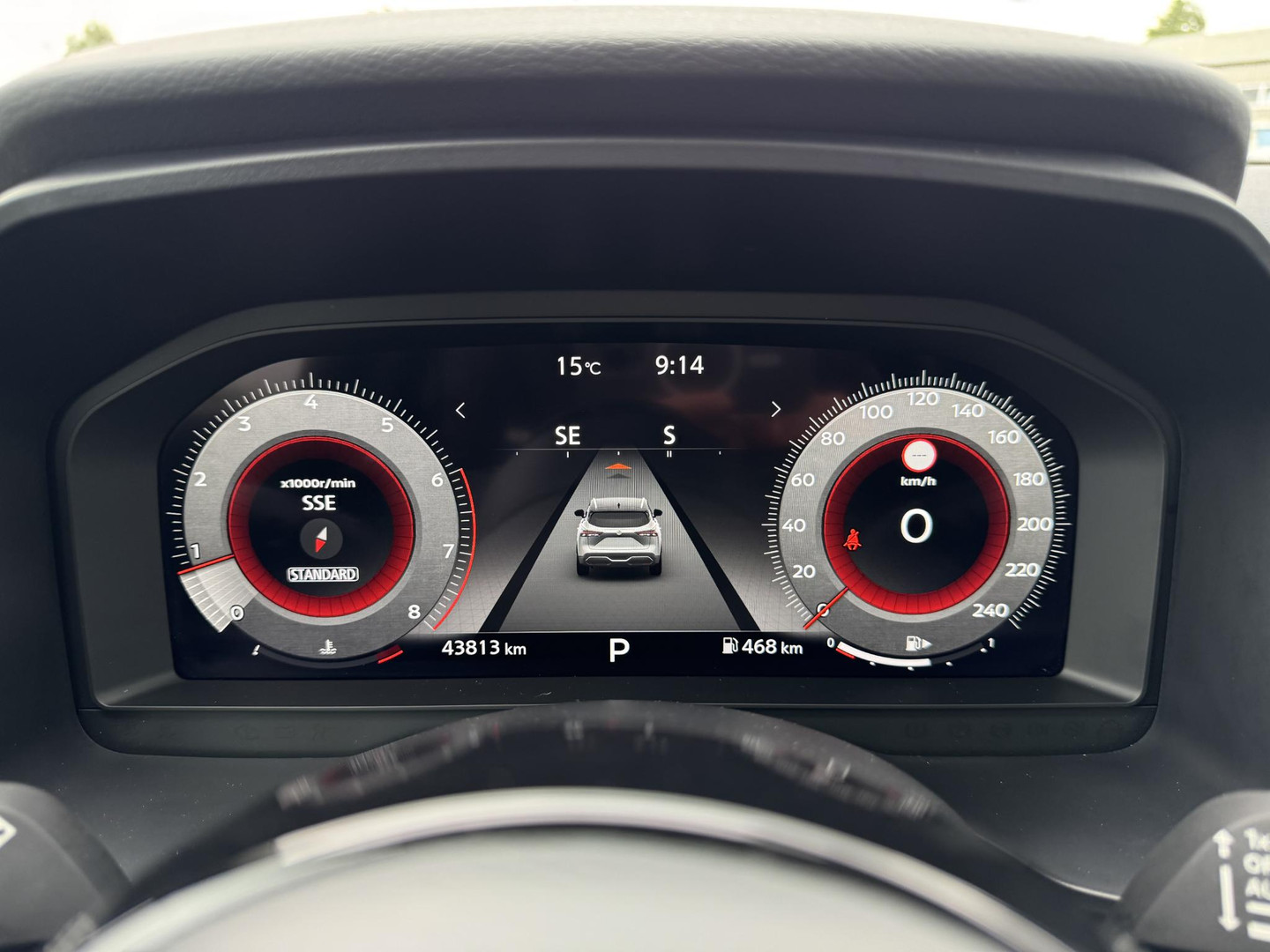 Nissan Nissan