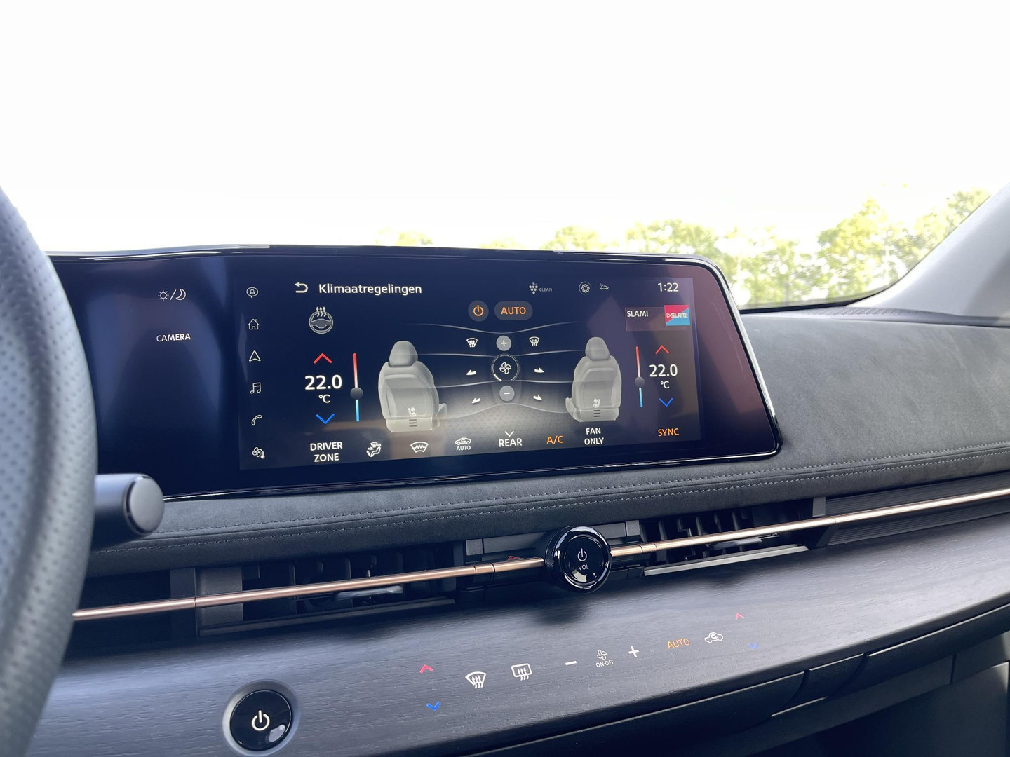 Nissan Nissan