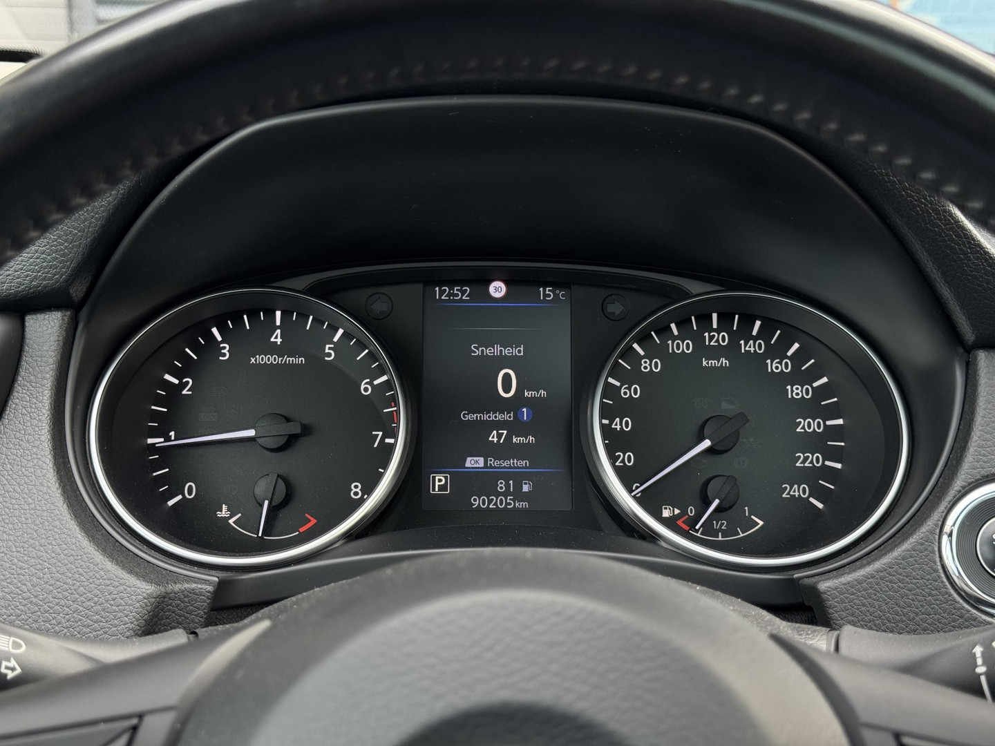 Nissan Nissan