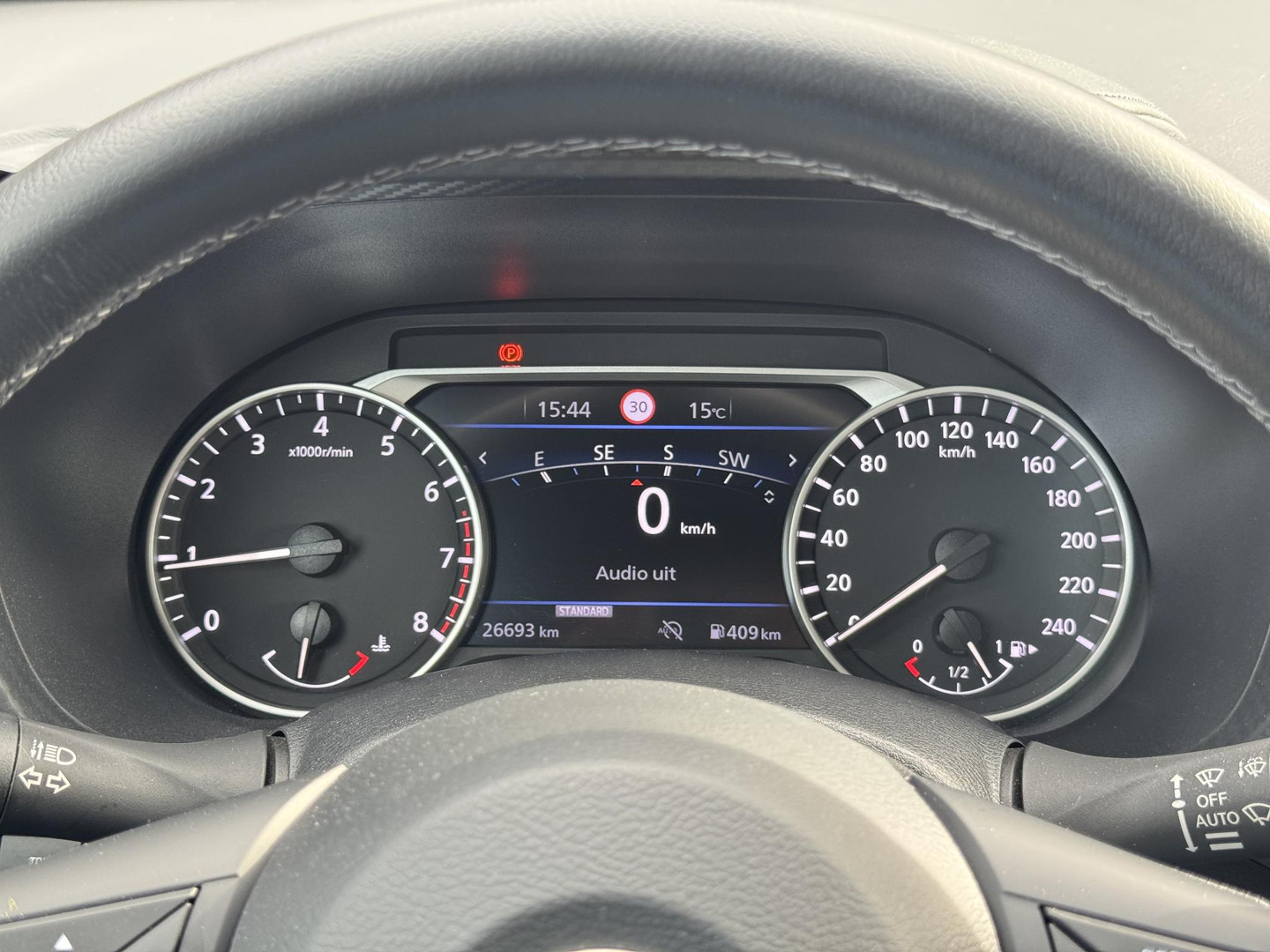Nissan Nissan