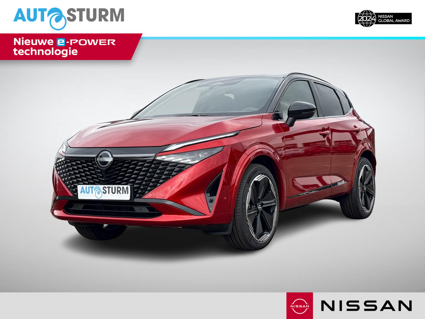Nissan Nissan