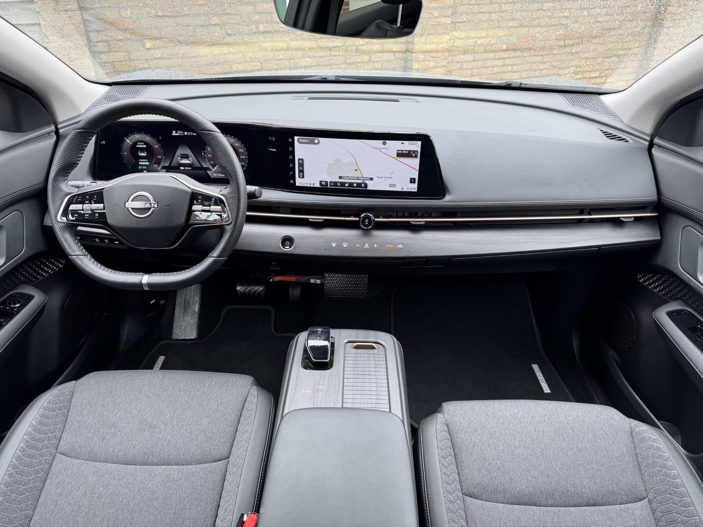 Nissan Nissan