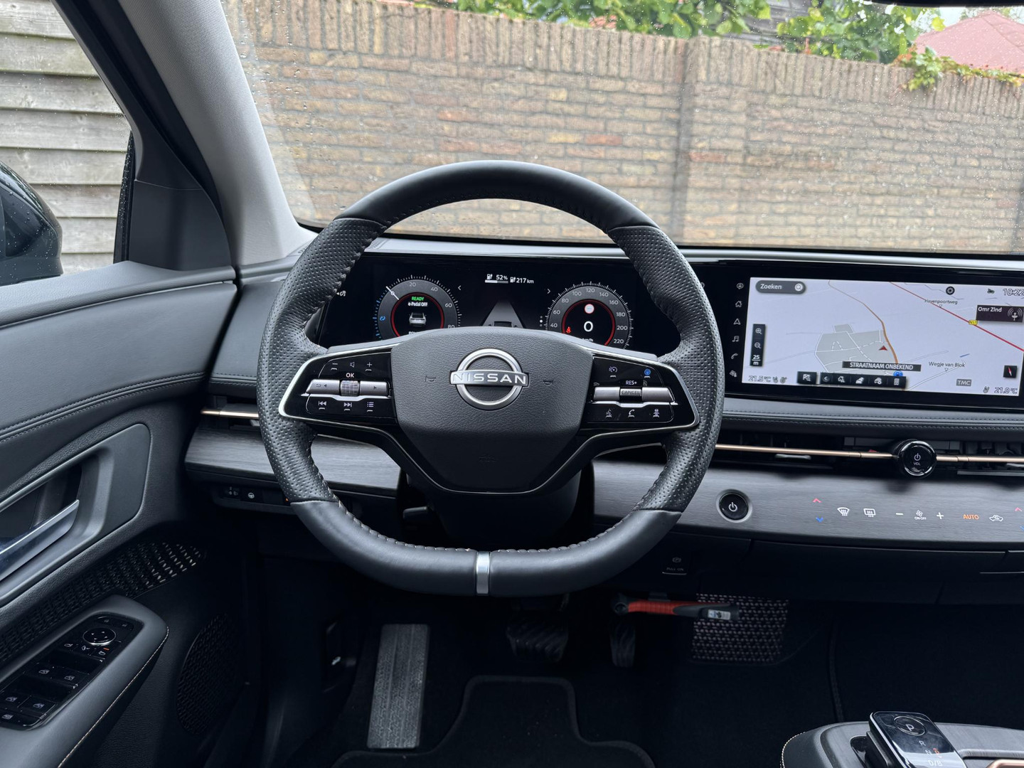 Nissan Nissan