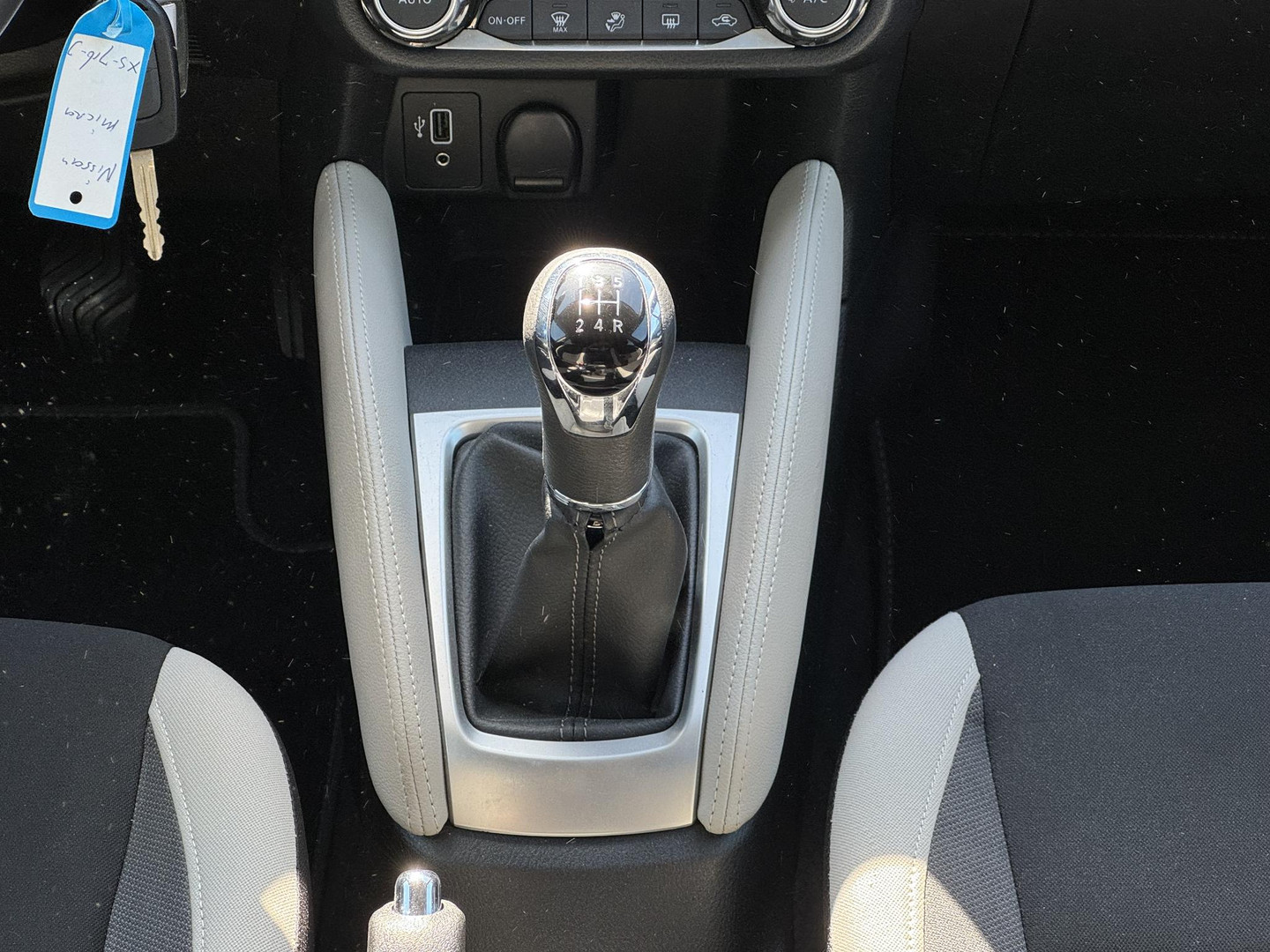 Nissan Nissan