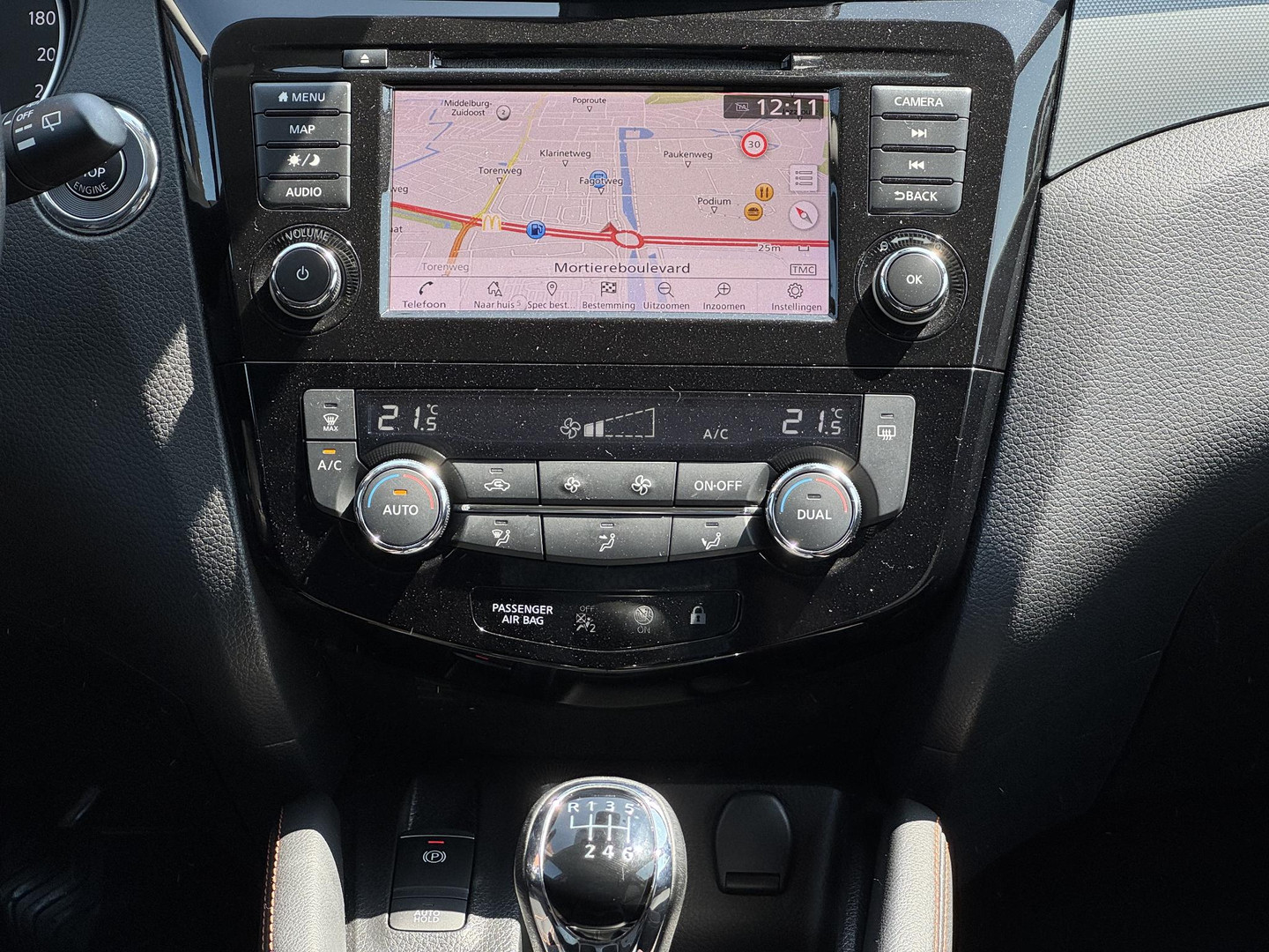 Nissan Nissan