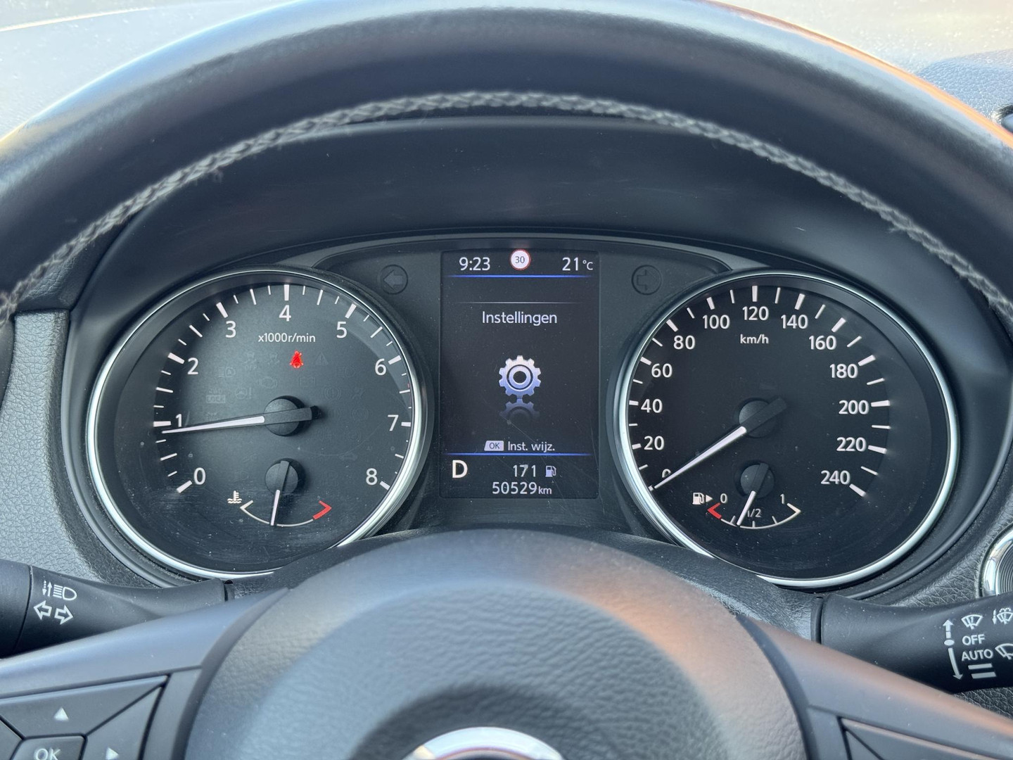 Nissan Nissan