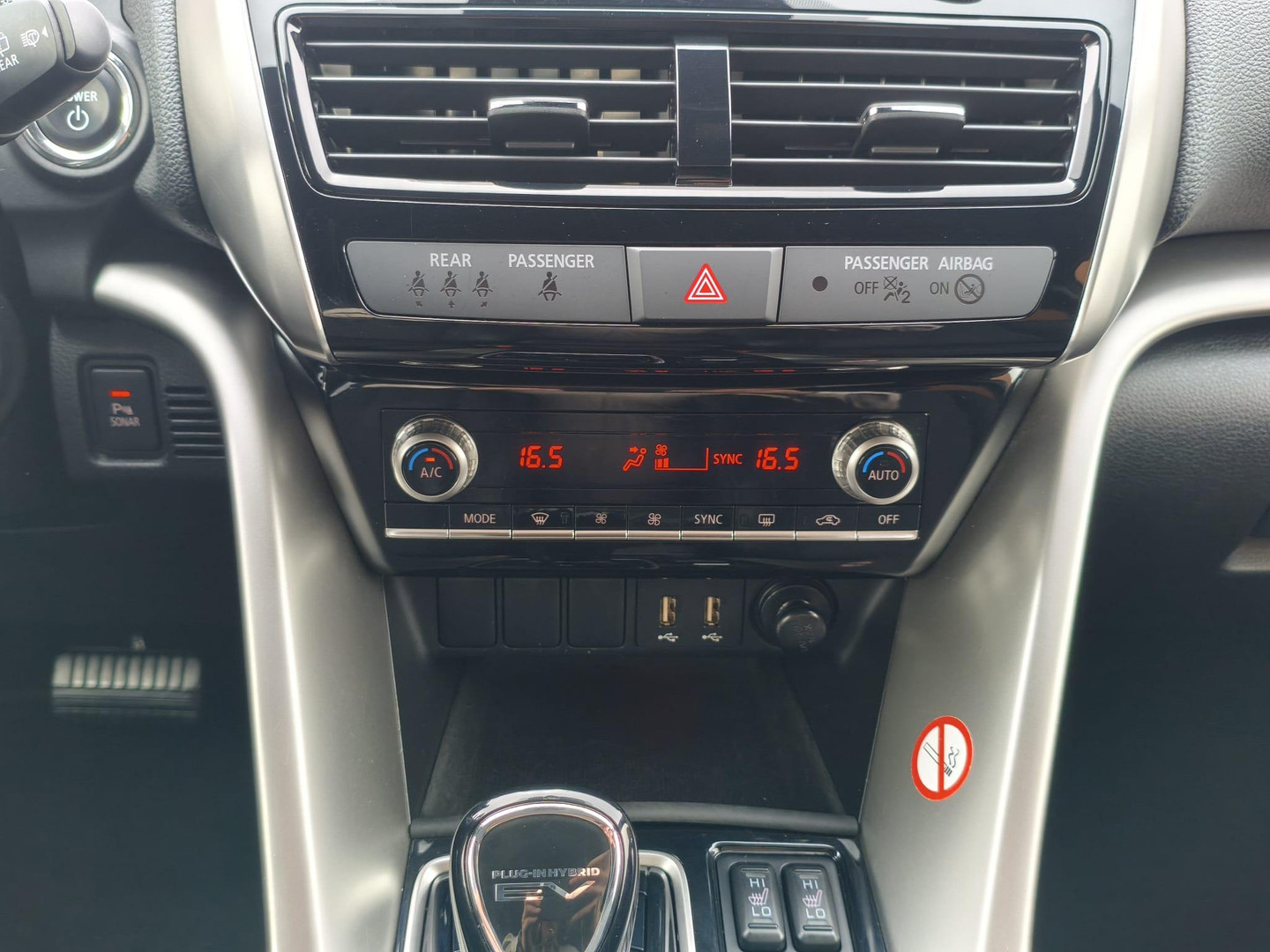 Mitsubishi