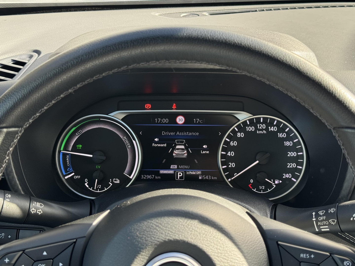 Nissan Nissan