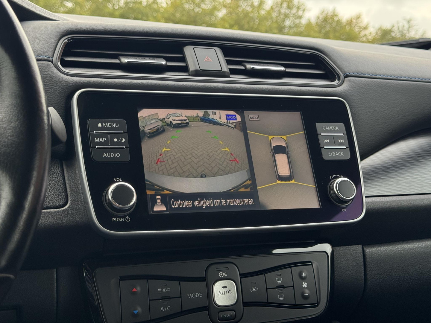 Nissan Nissan