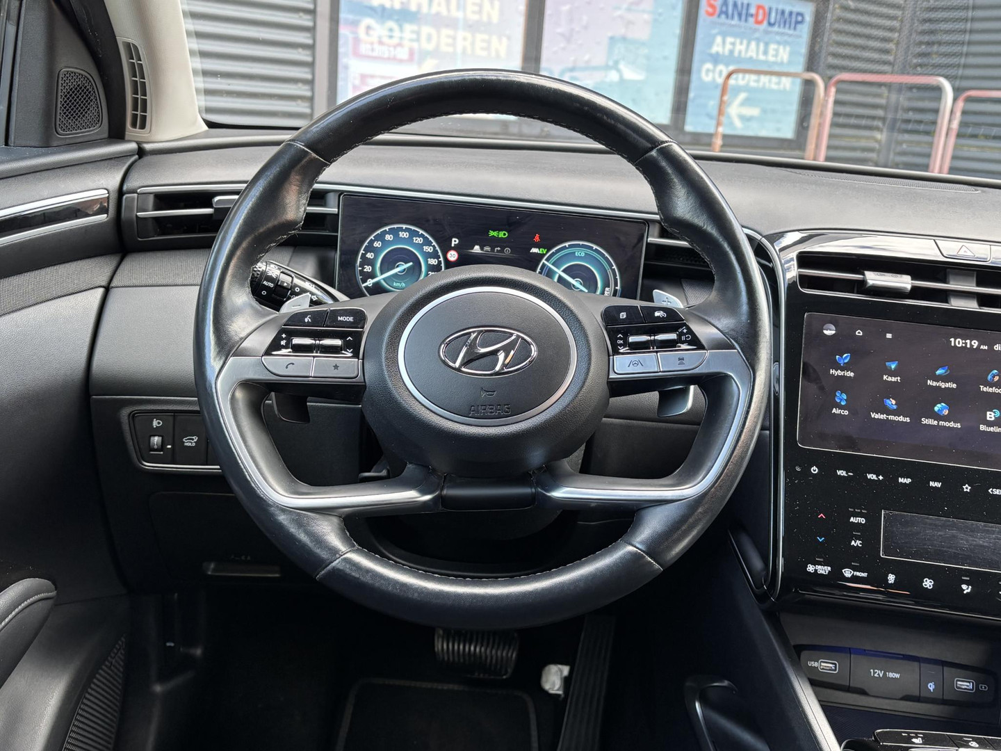 Hyundai Hyundai