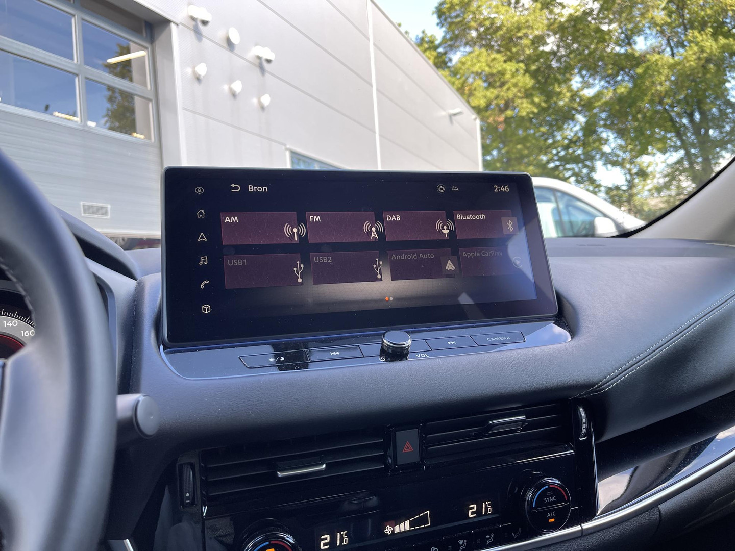 Nissan Nissan