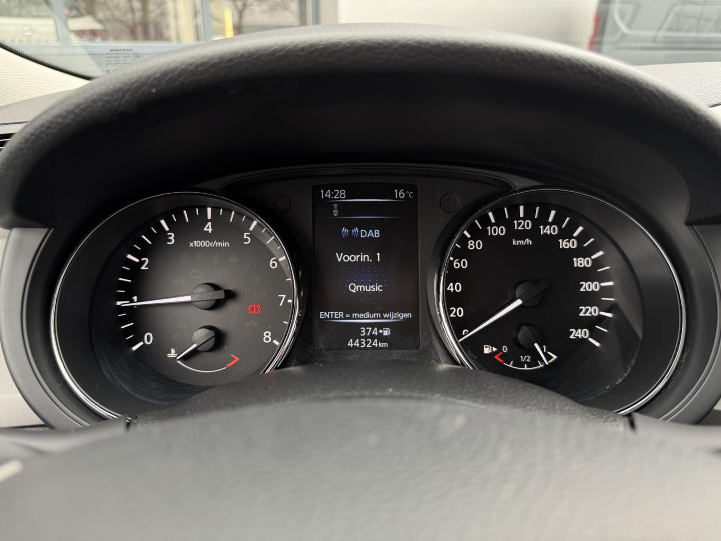 Nissan Nissan
