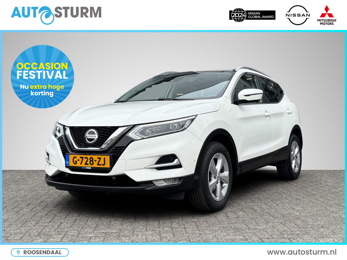 Nissan Nissan