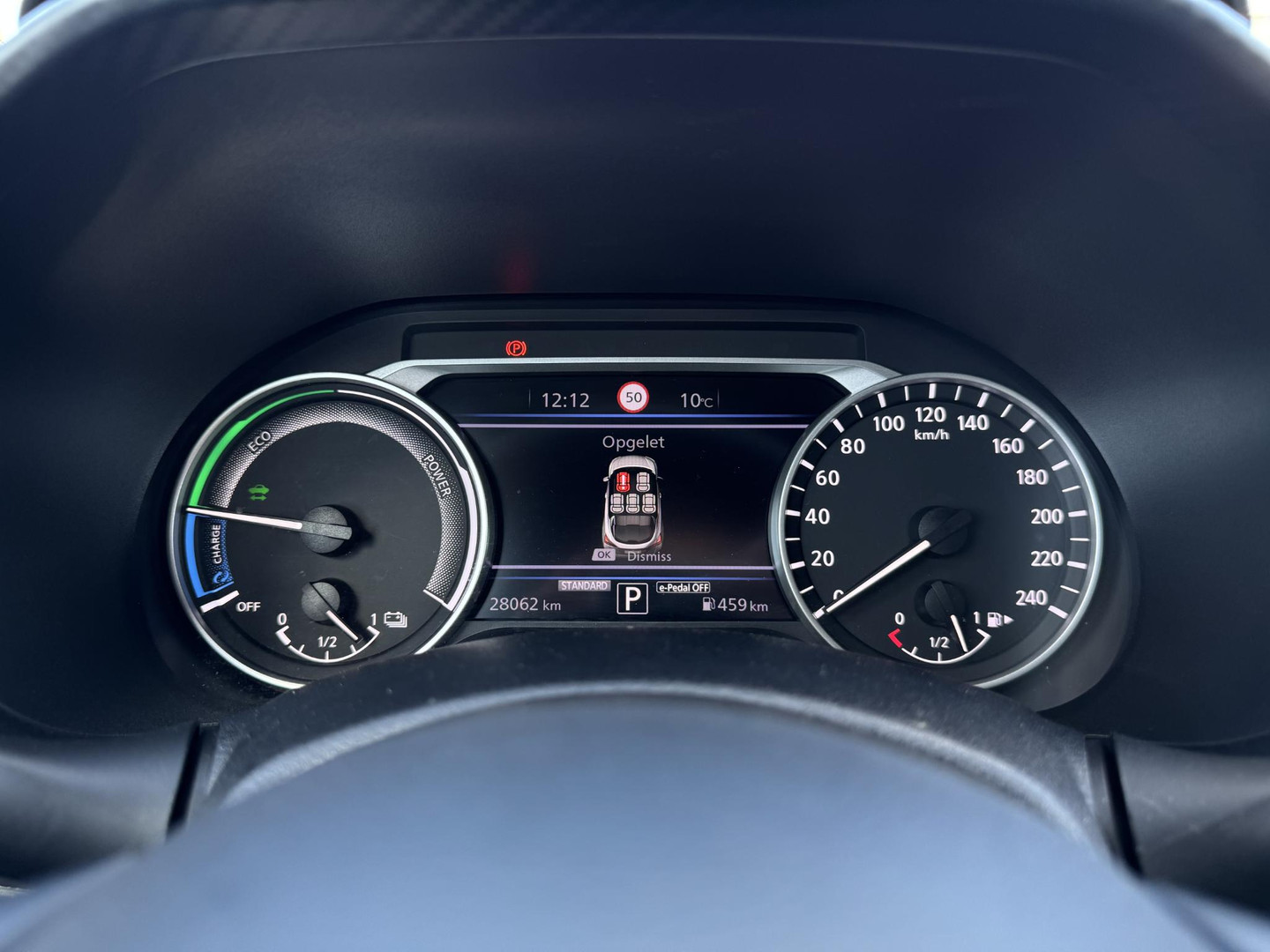 Nissan Nissan