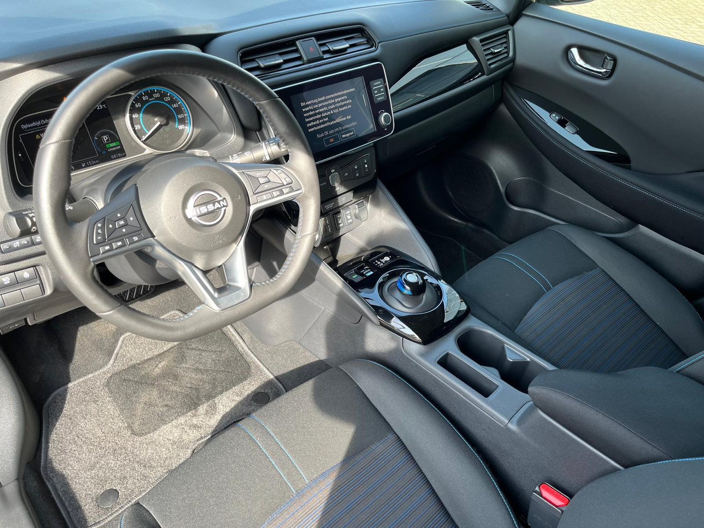 Nissan Nissan
