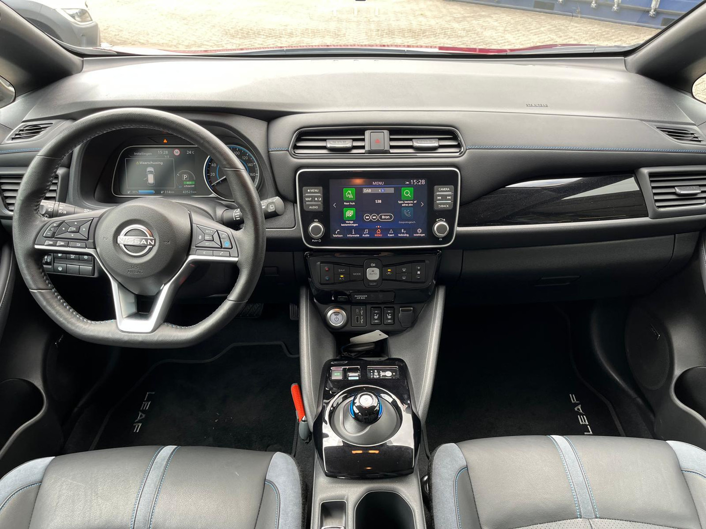Nissan Nissan