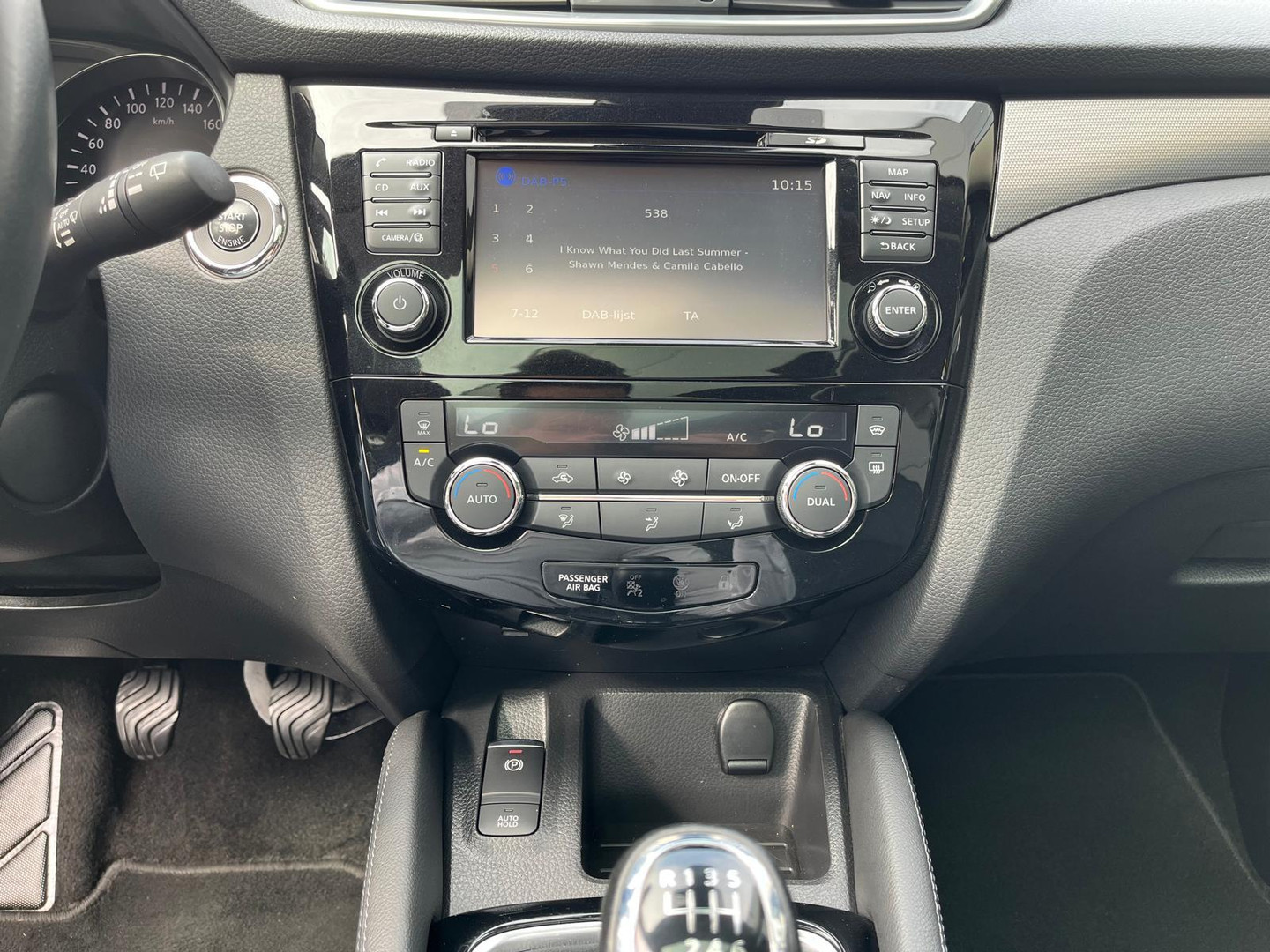 Nissan Nissan