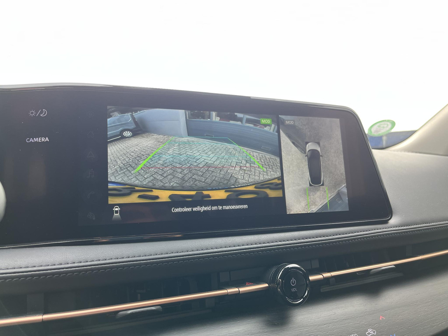 Nissan Nissan