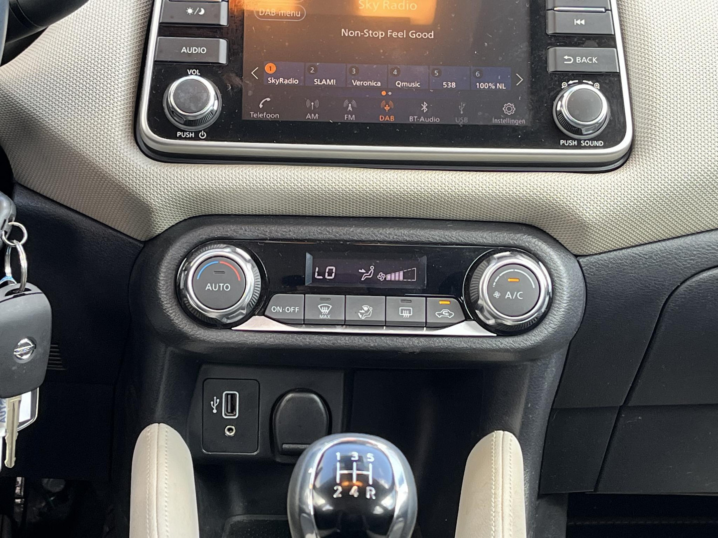 Nissan Nissan