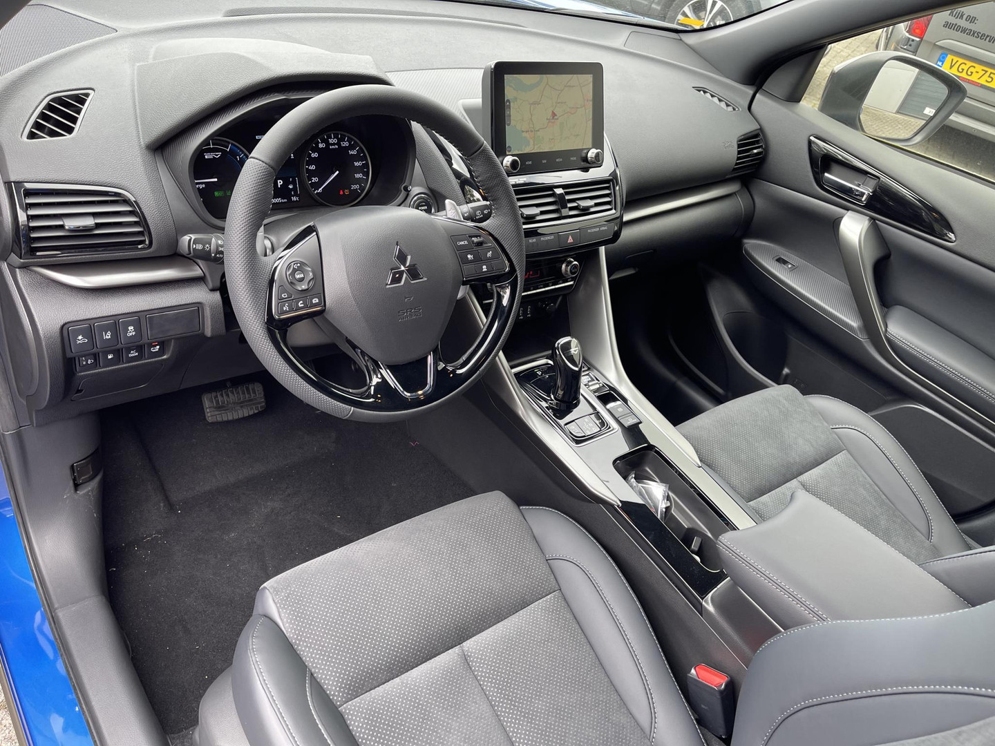 Mitsubishi Mitsubishi