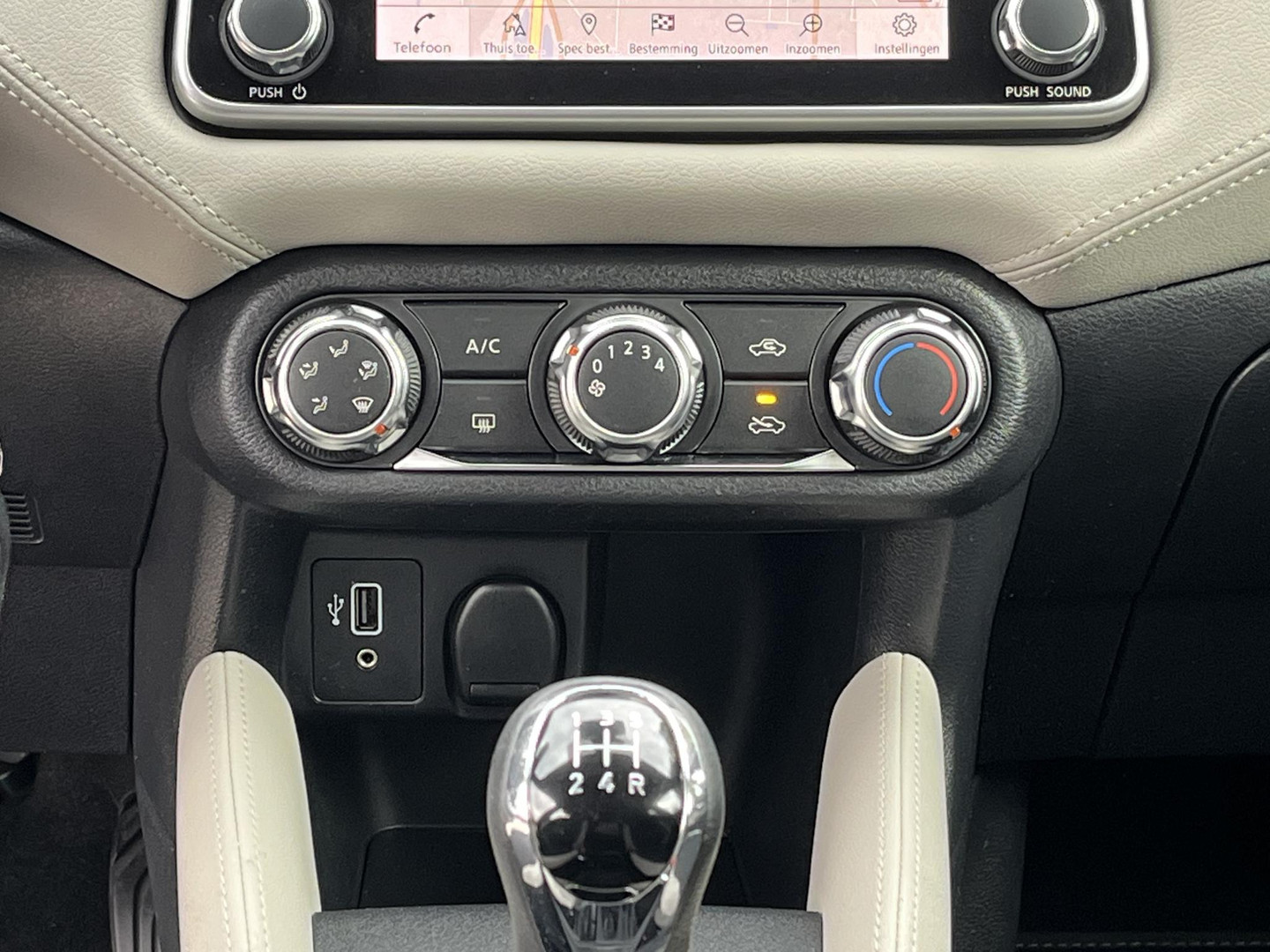 Nissan Nissan