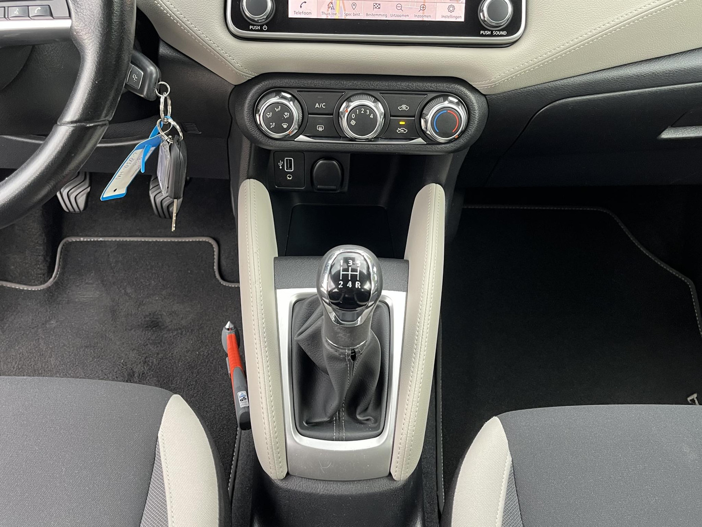 Nissan Nissan