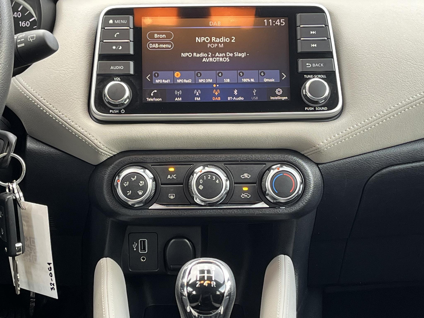 Nissan Nissan