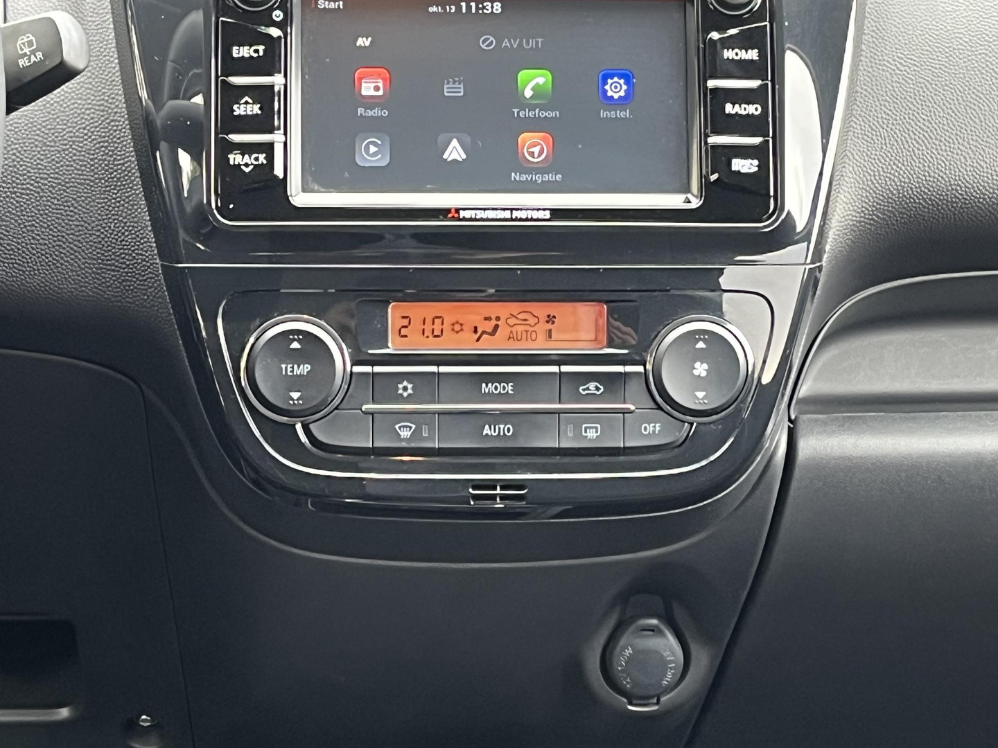 Mitsubishi Mitsubishi